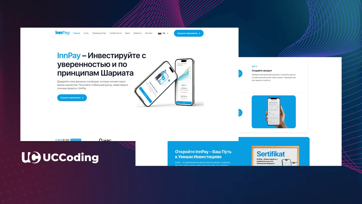 InnPay